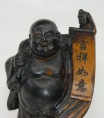Antiker feinst geschnitzter Glücks Buddha